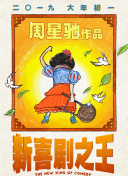 美女福利在线